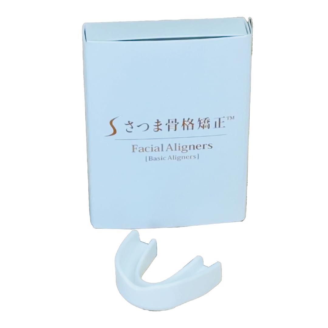 Amazon | さつま式小顔マウスピース 白 (Basic Aligners) | さつま骨格